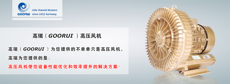 ����߉��L(f��ng)�C(j��)��Q����